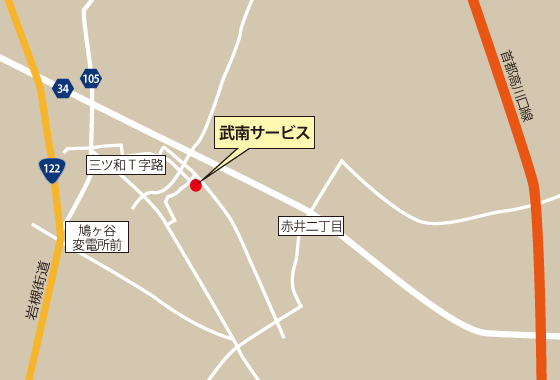 武南サービス地図